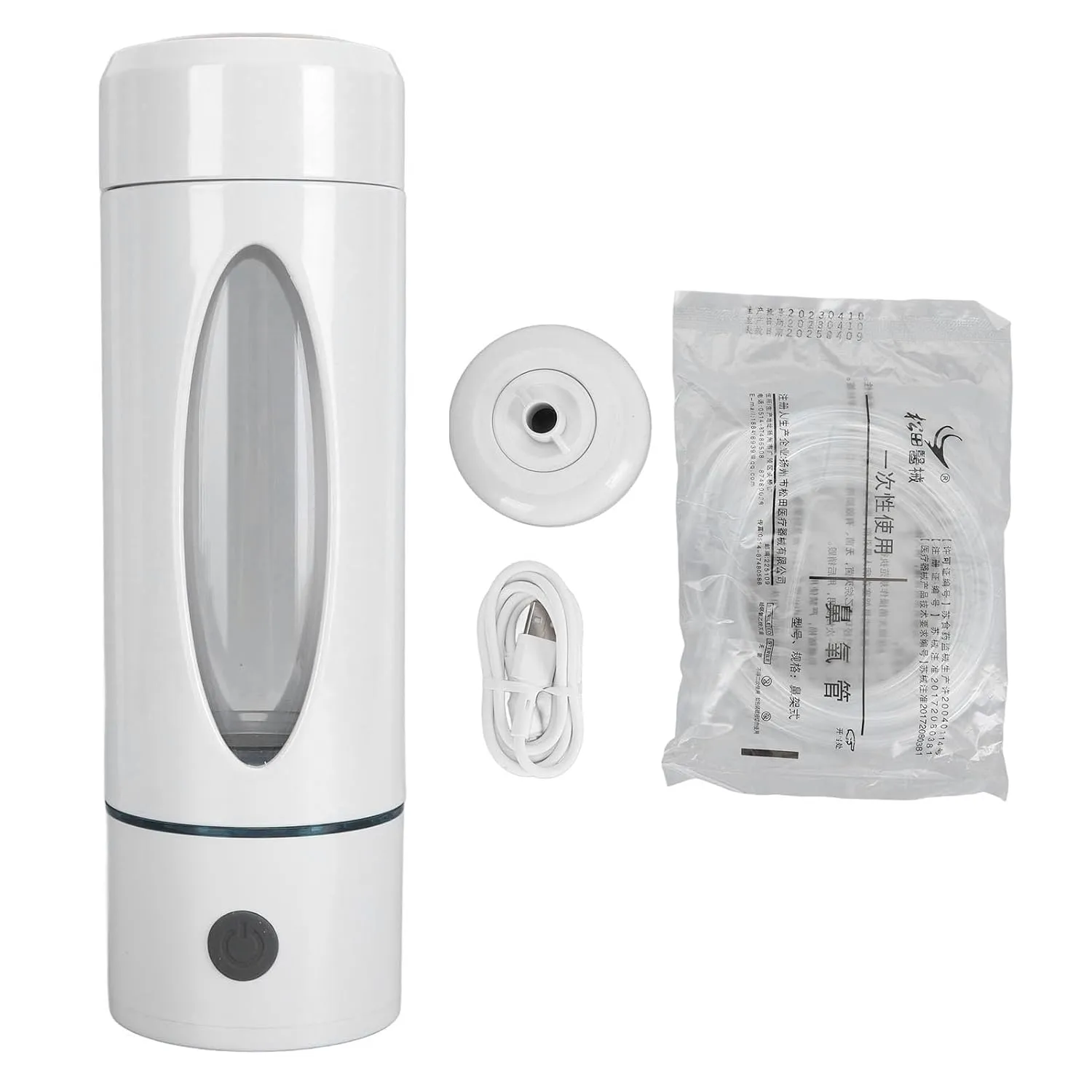 1000‑1500ppb Pure Hydrogen Water Bottle Generator, Portable Hydrogen Water Cup, USB Rechargeable for Office Travel, Exercise, Crafted with ABS, High Borosilicate Glass Material