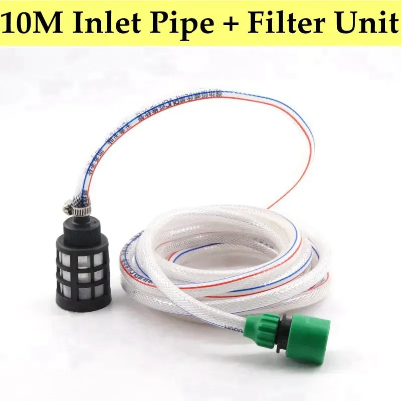 2~10M Household Portable Battery Washer Gun High Pressure Car Washing Machine Water Inlet Hose Filter Kit Suction Pipe Set