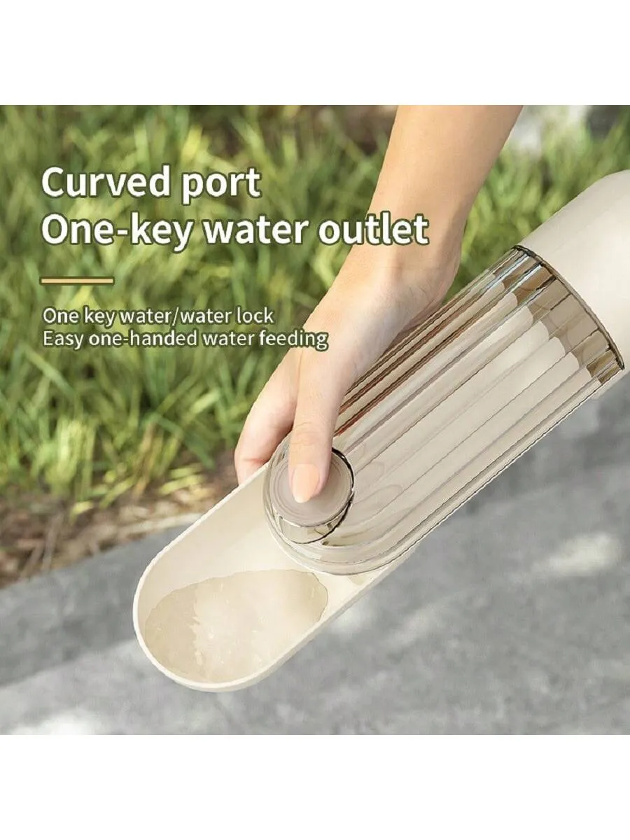 3-in-1 Portable Water Bottle – Leak-Proof Food & Water Dispenser for Dogs & Cats