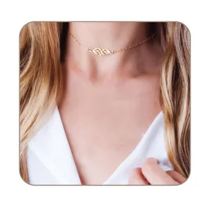 Celtic Choker Necklace - Designer Handmade Gold Collar Chain 13.5 inch   3 inch Extende (Gold)
