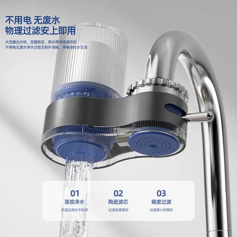 Ceramic Water Purifier Faucet Filter for Tap