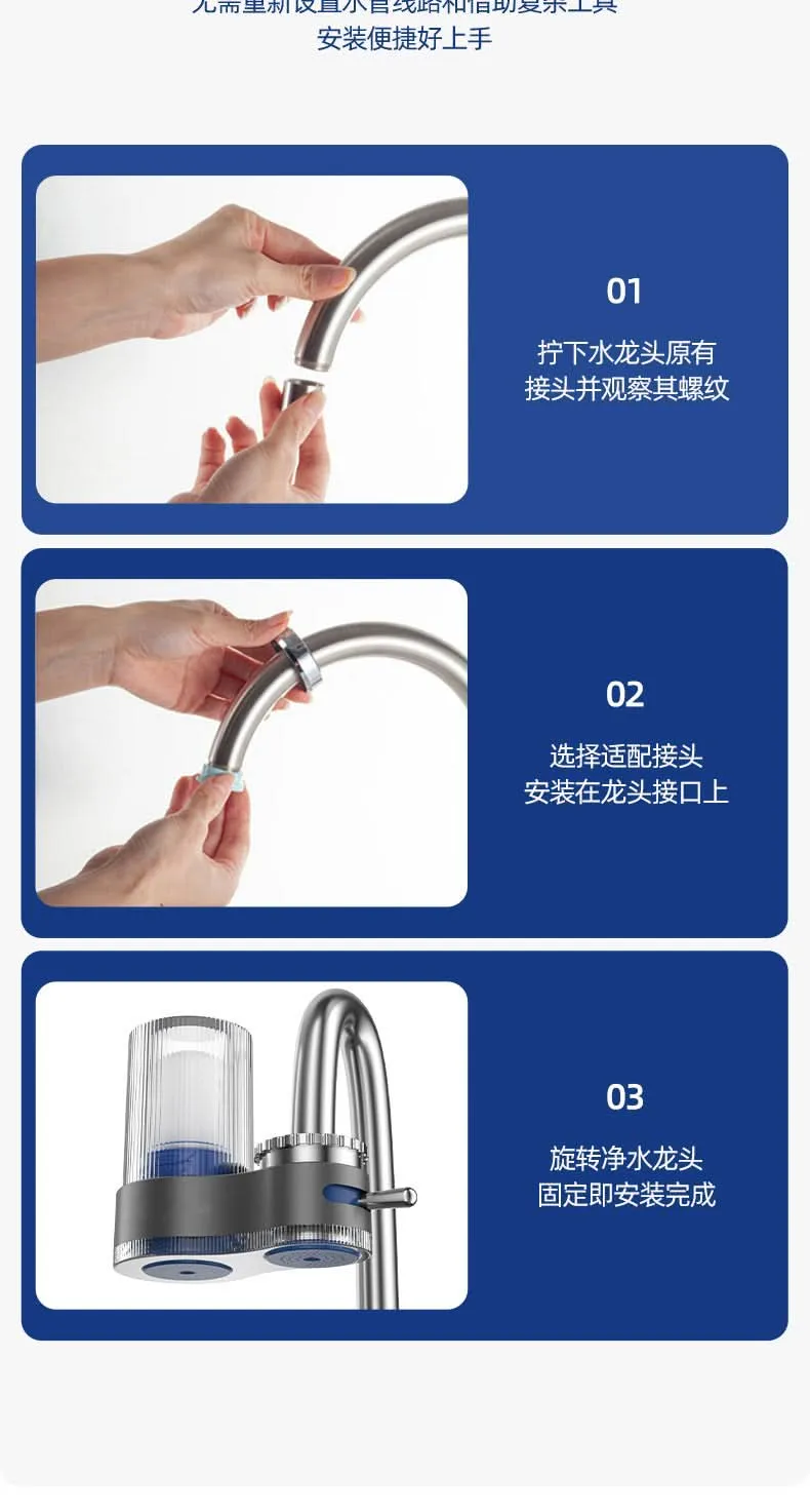 Ceramic Water Purifier Faucet Filter for Tap