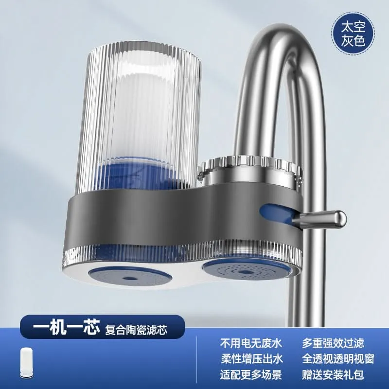 Ceramic Water Purifier Faucet Filter for Tap