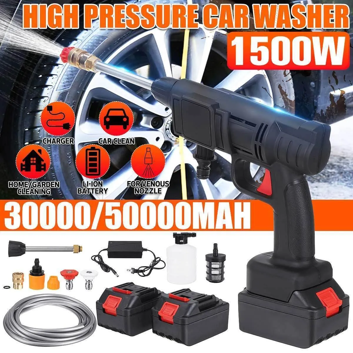 Cordless High Pressure Electric Car Washer Gun