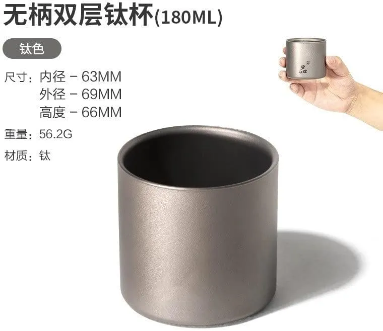 Double-layer titanium alloy cup outdoor picnic tableware portable ultra-light pure titanium water cup(180ML)