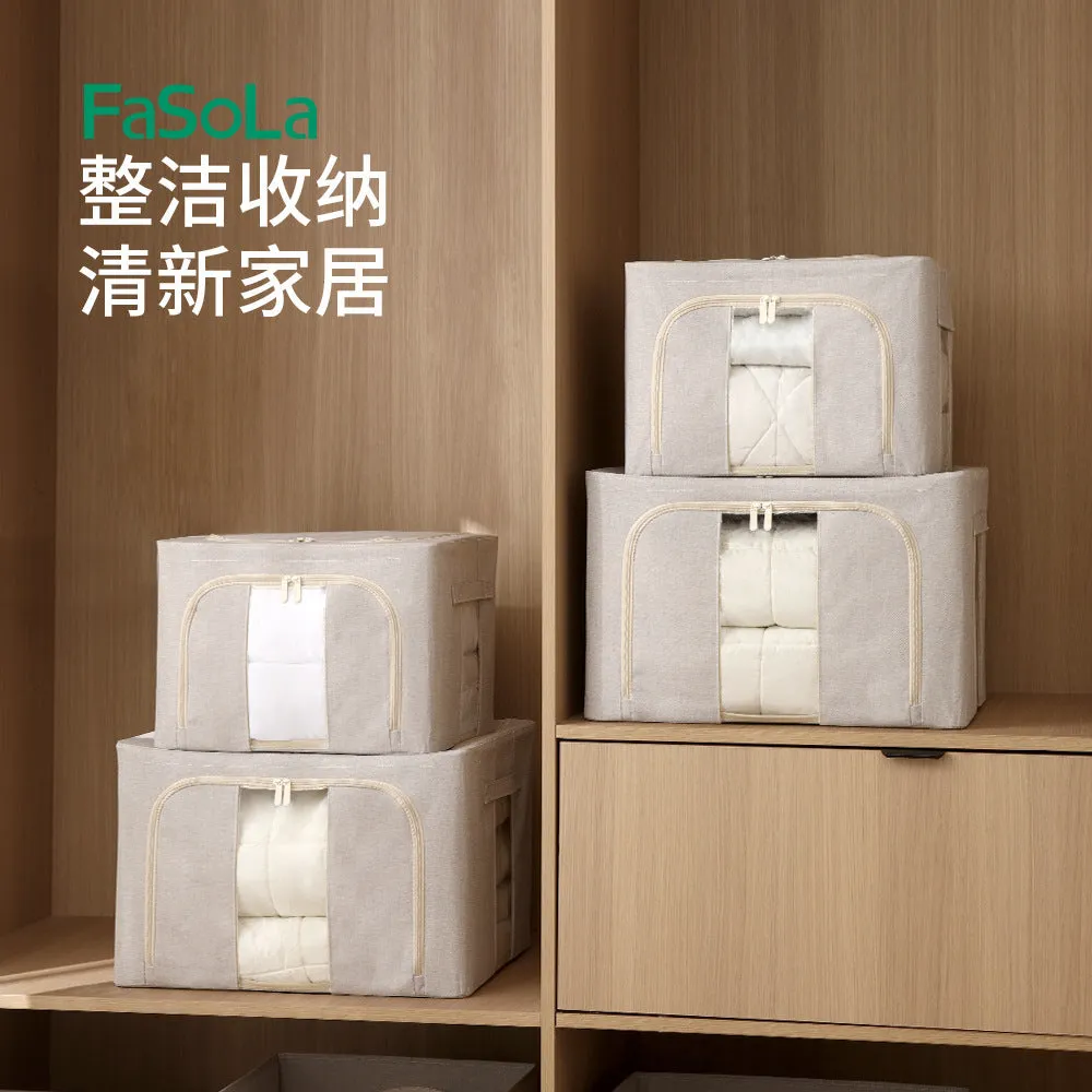 FaSoLa Foldable Storage Box - Grey, 66L