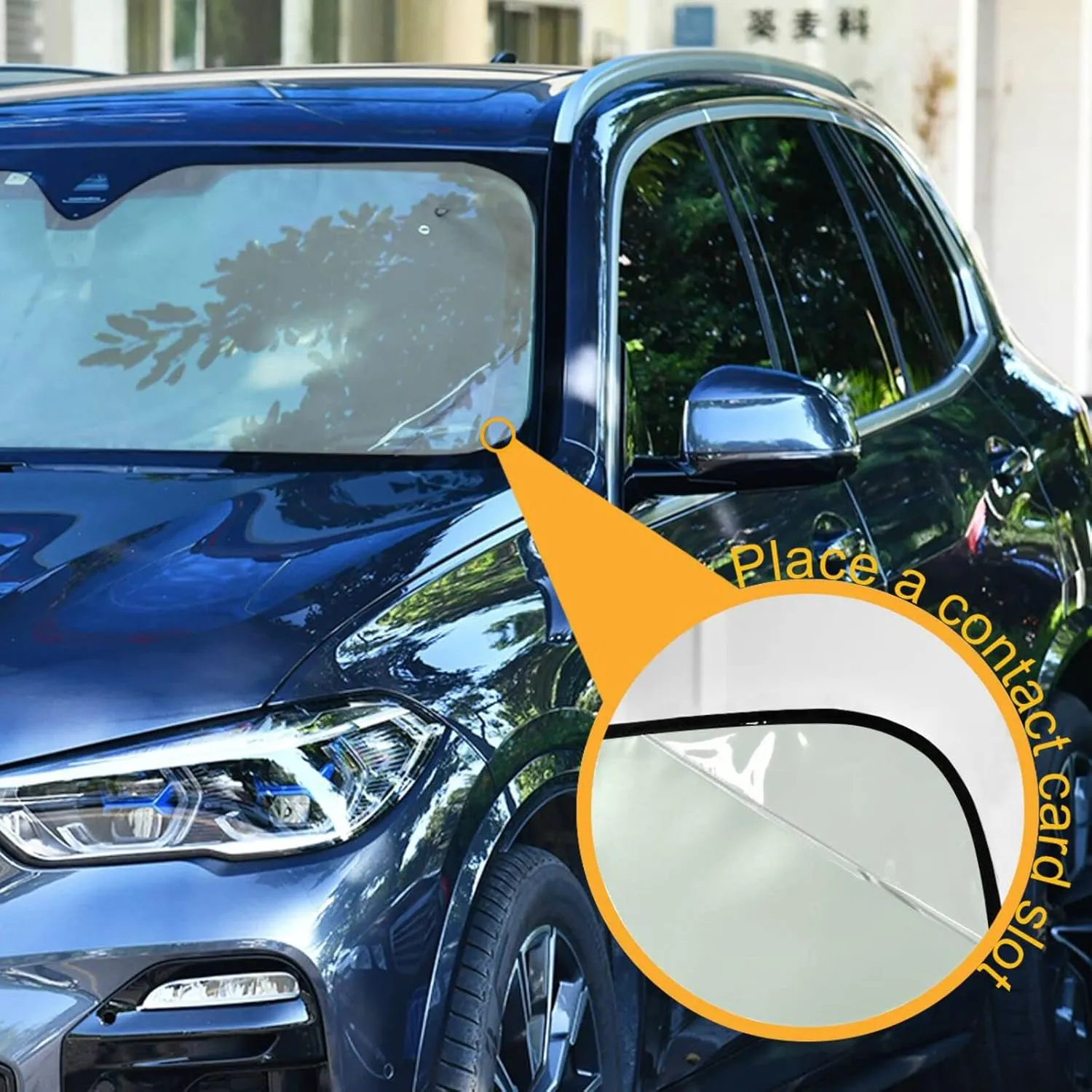 Honeydew Car Windshield Sunshade Sun Visor, Foldable Auto Cool Heat Shielding Cover S (20820)