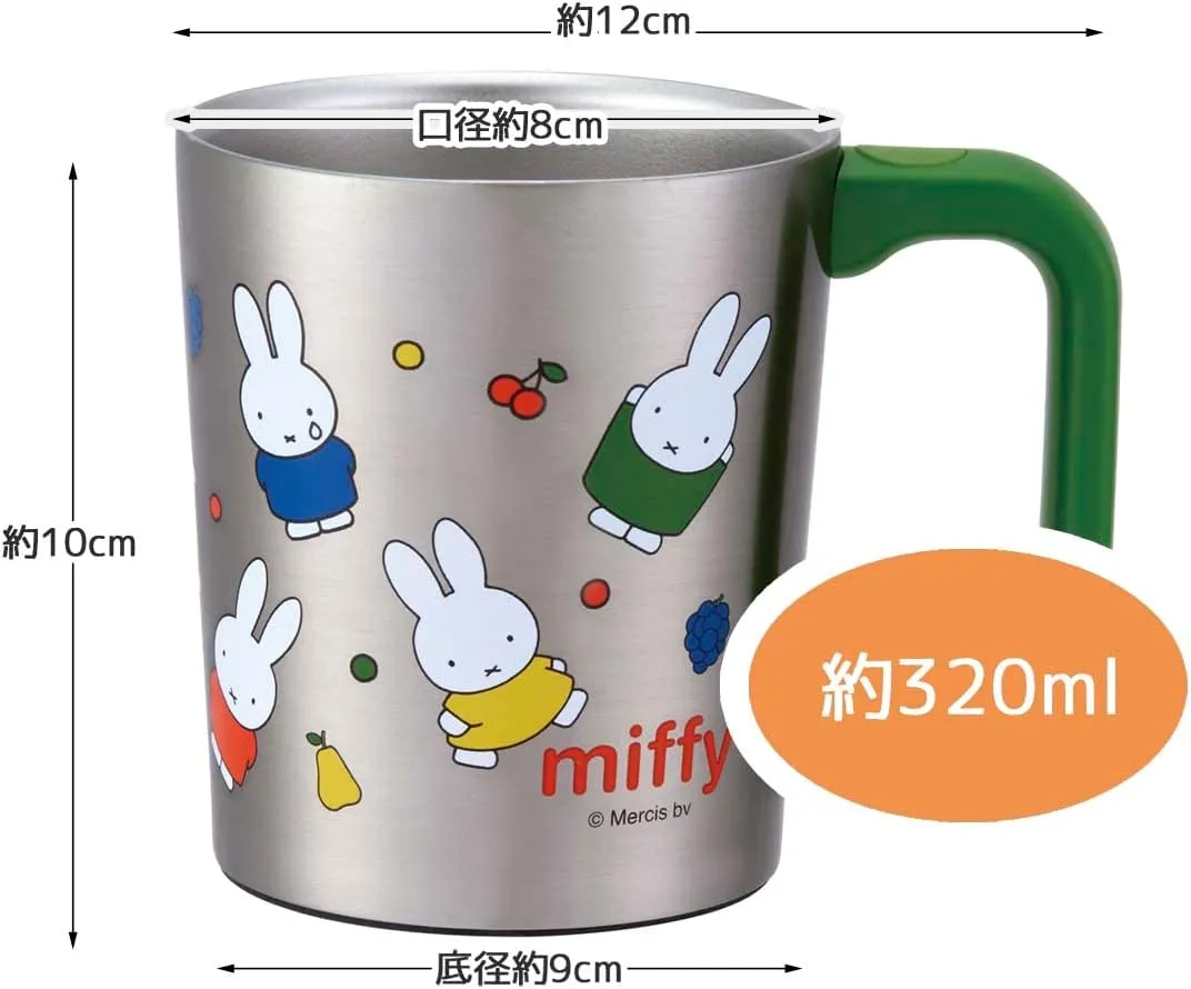 Miffy Stainless Steel Insulated Mug, 320ml, Vacuum-Insulated with Thermoplastic Lid