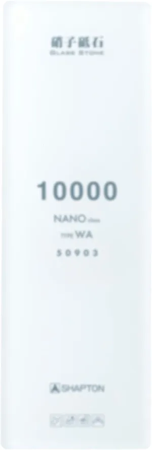 Shapton Glass Stone 10,000 Grit