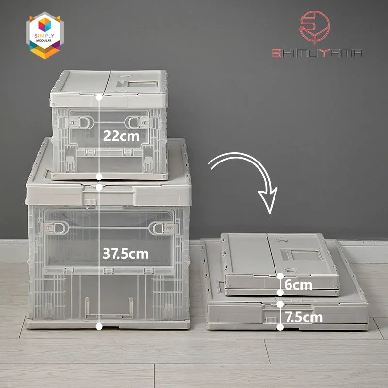 Shimoyama Muji Style Small Foldable Storage Bin Box Organizer