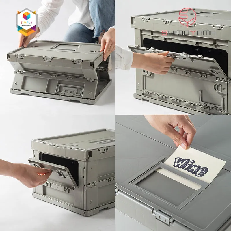 Simply Modular - Shimoyama Versatile Large Foldable Plastic Outdoor Camping Storage Bin Box (Large Khaki)