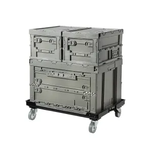 Simply Modular - Shimoyama Versatile Large Foldable Plastic Outdoor Camping Storage Bin Box (Small Khaki)